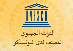 شعار